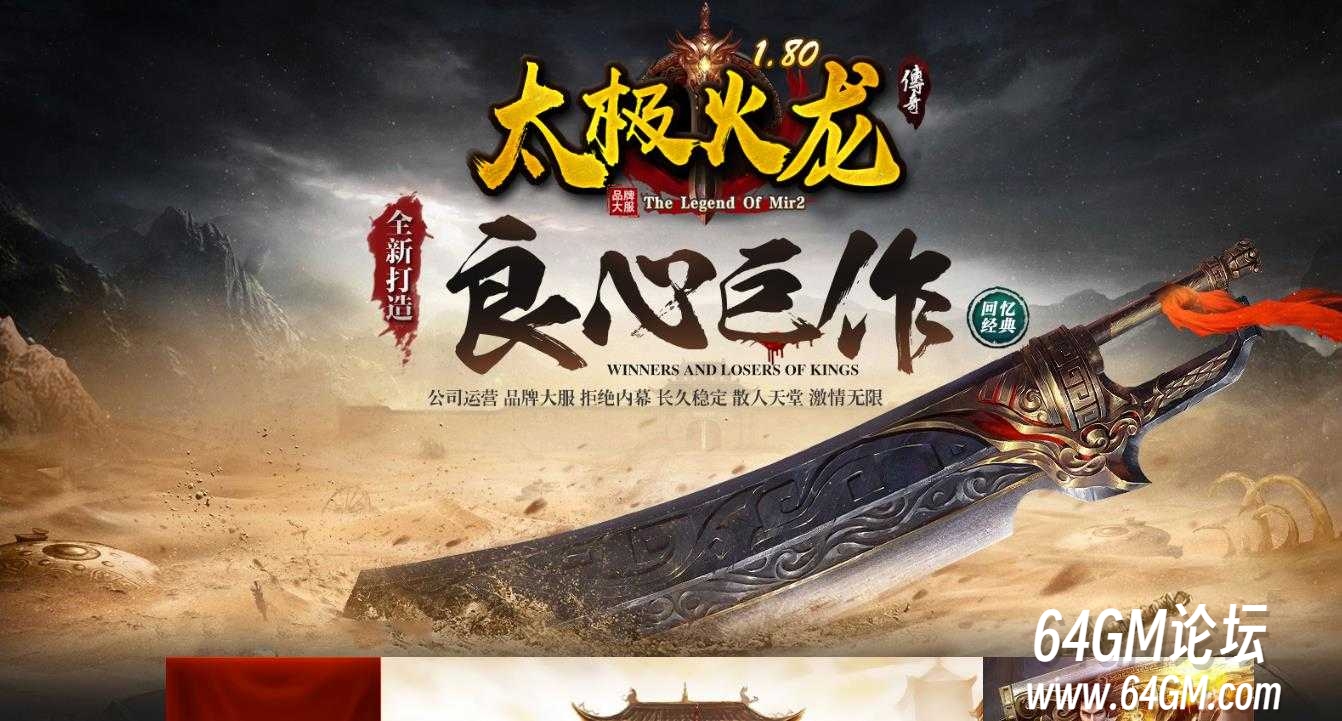 360截图20250320085356163.jpg