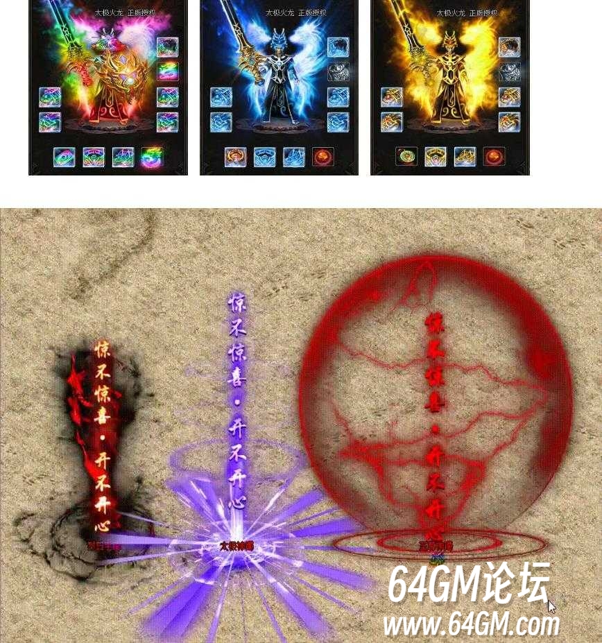 360截图20250320085407082.jpg