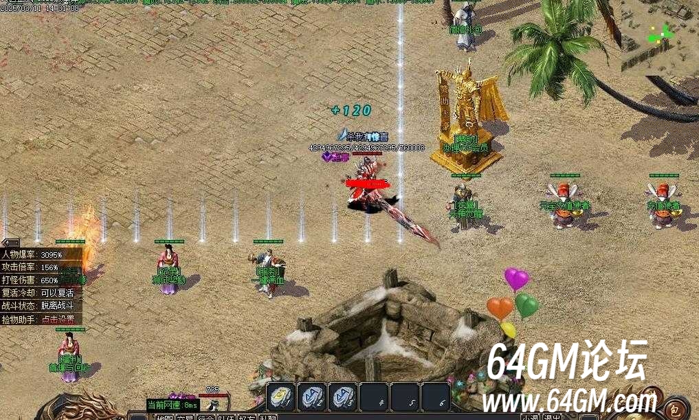 360截图20250320090734635.jpg