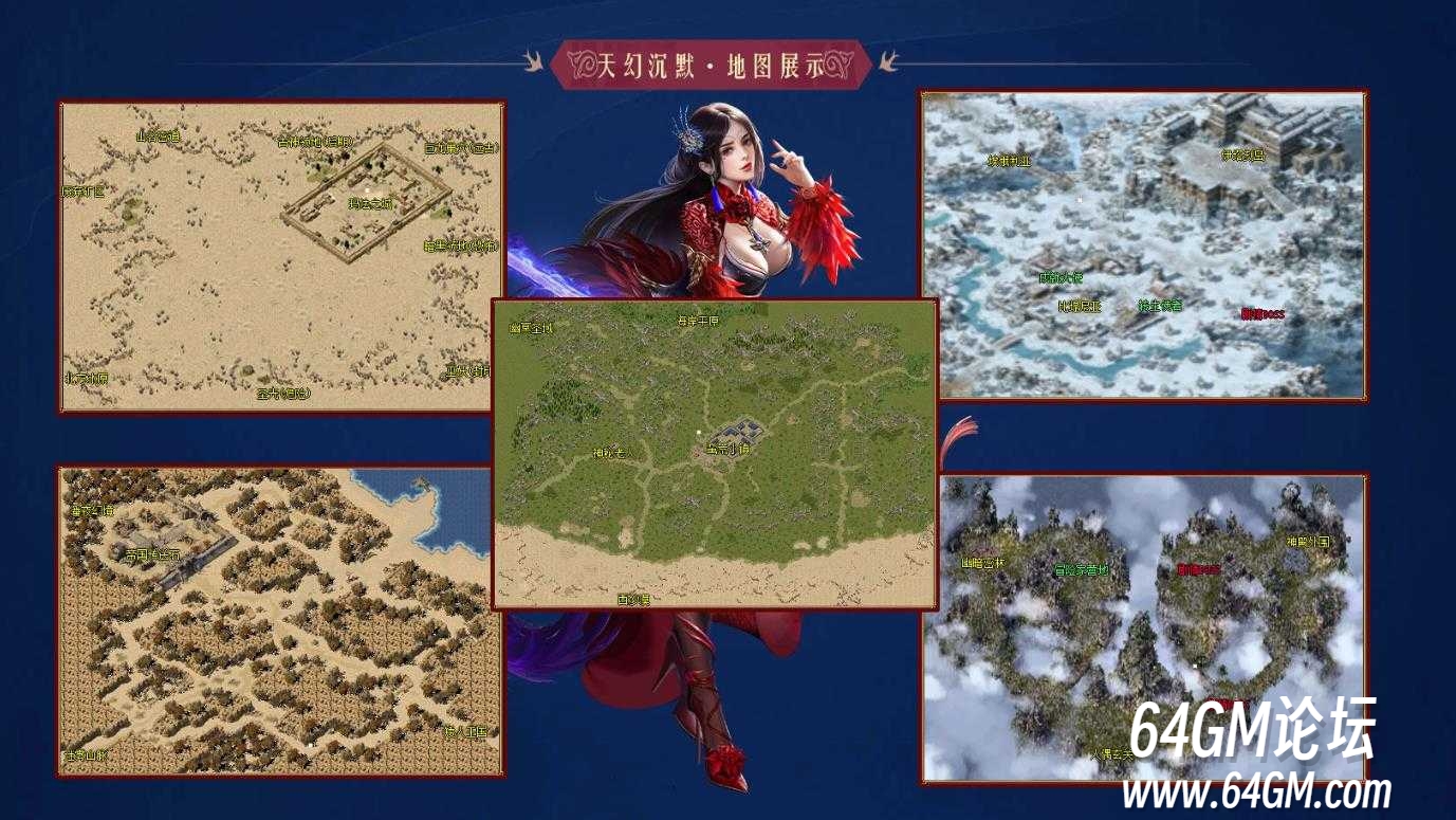 360截图20250320090716912.jpg