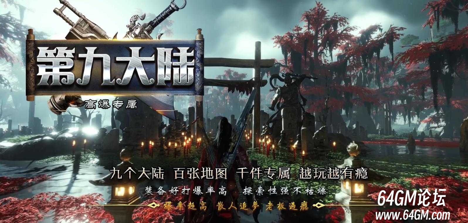 360截图20250327092039266.jpg