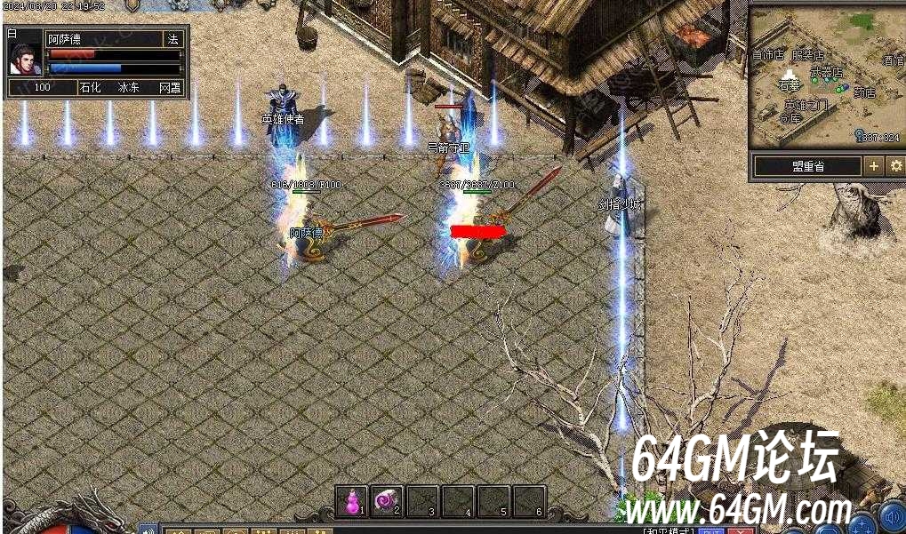 360截图20250329111420649.jpg