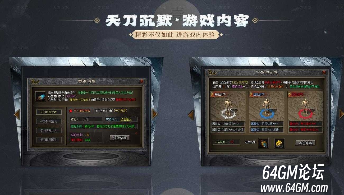 360截图20250331091211001.jpg