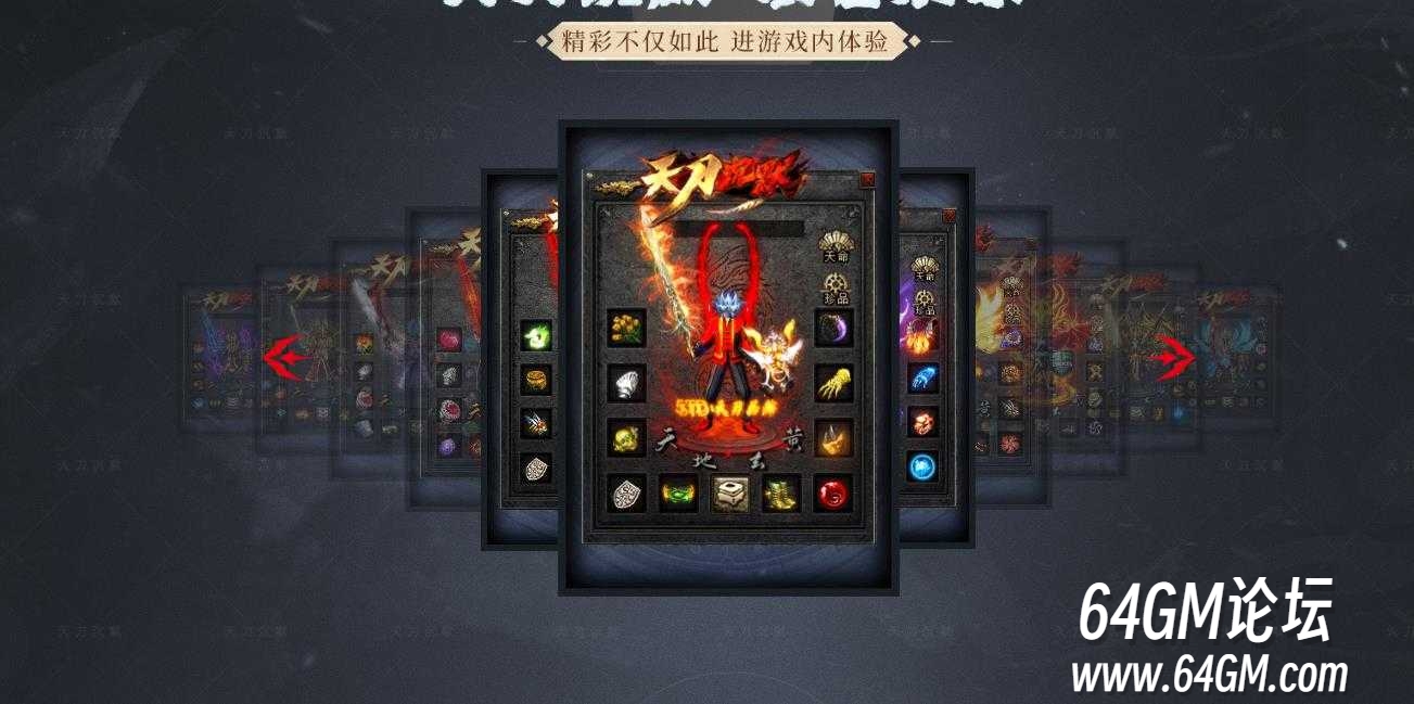 360截图20250331091217385.jpg