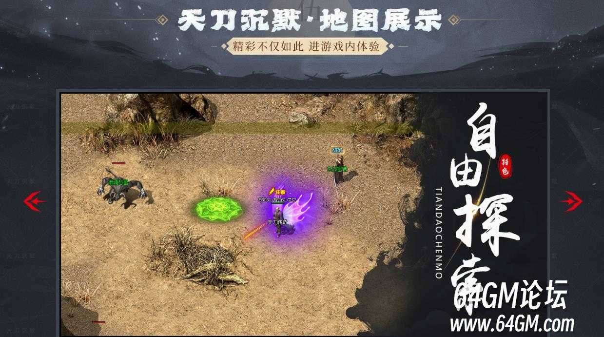 360截图20250331091224963.jpg