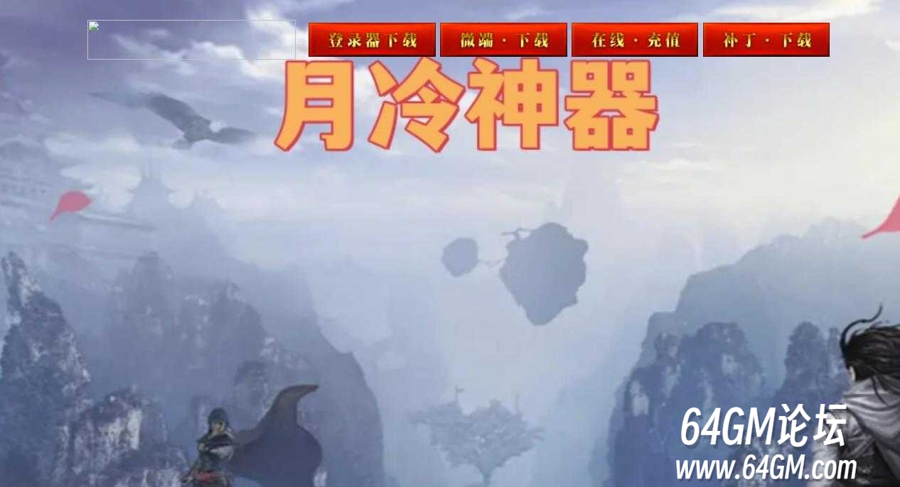 360截图20250331091929463.jpg