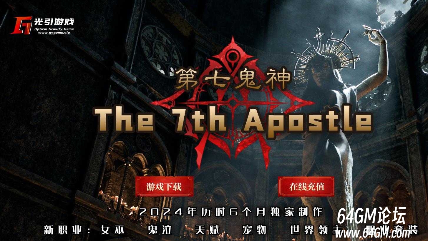 360截图20250402084836751.jpg