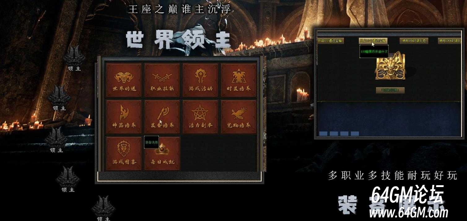 360截图20250402084908632.jpg