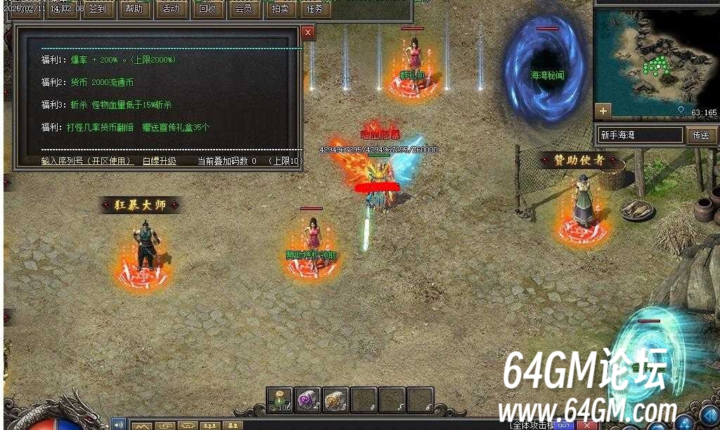 360截图20250402084937894.jpg