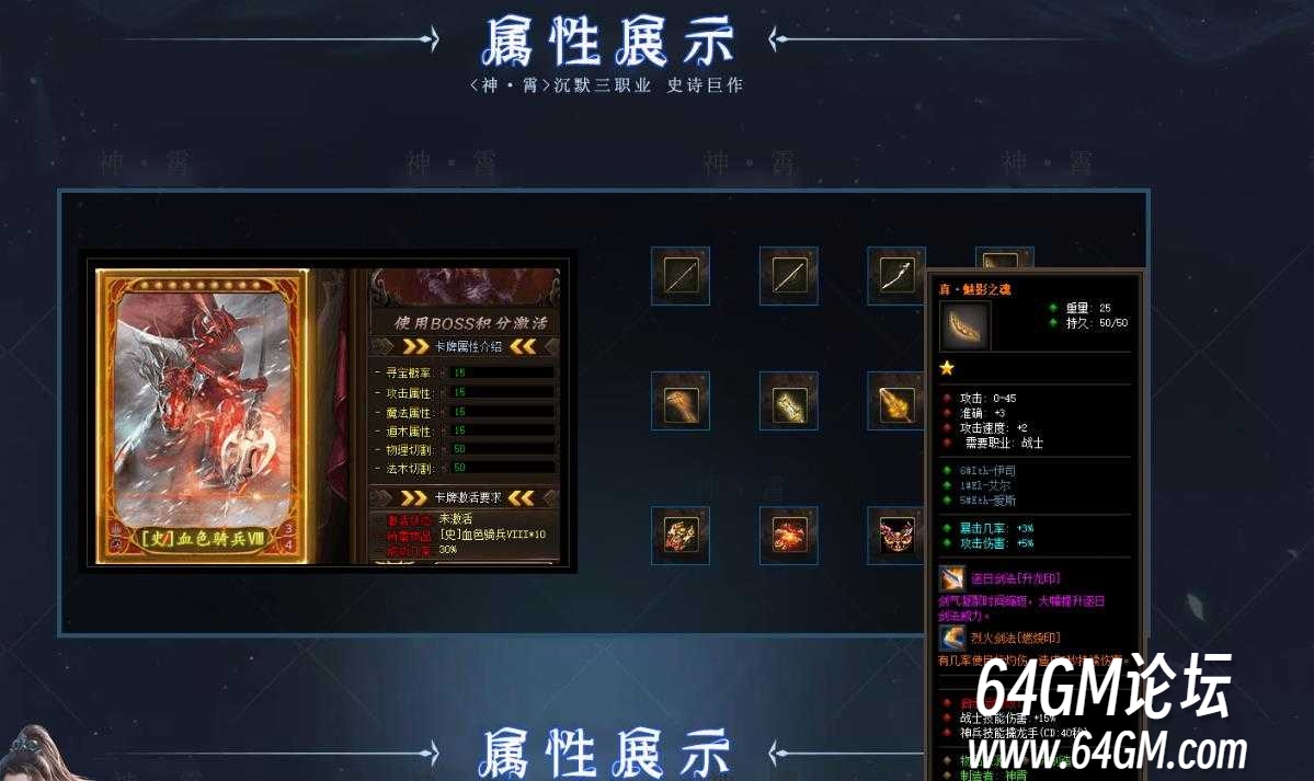 360截图20250402085707743.jpg
