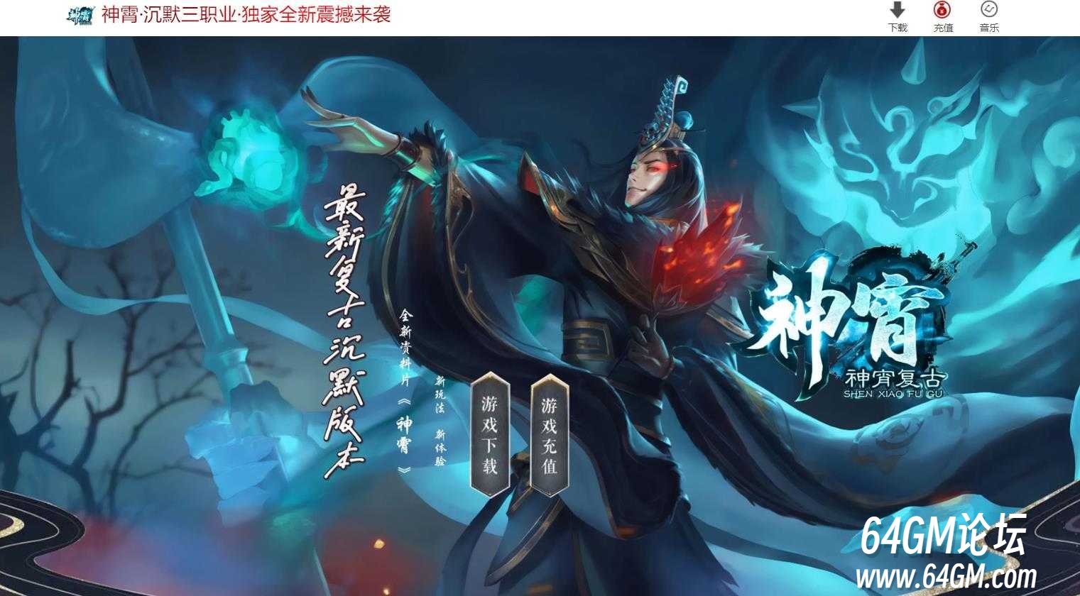 360截图20250402085656687.jpg