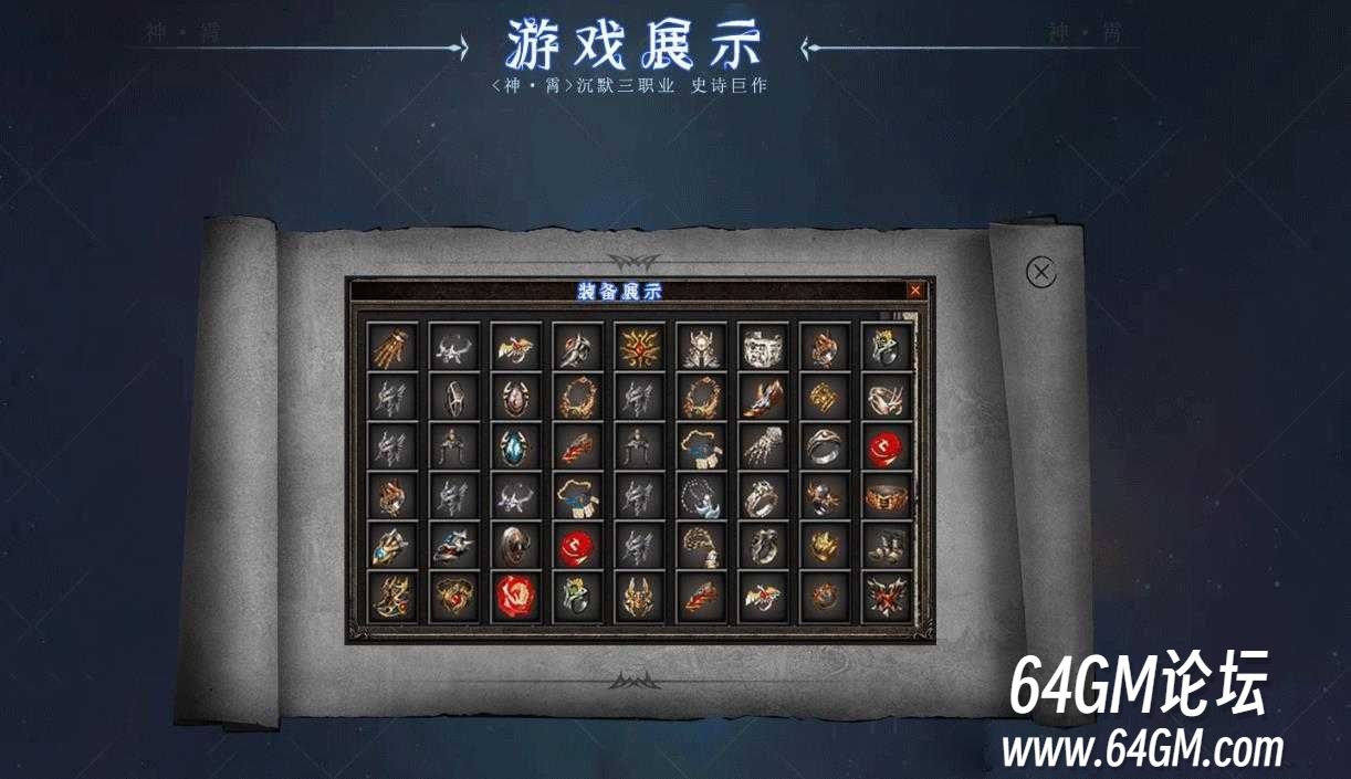 360截图20250402085721356.jpg
