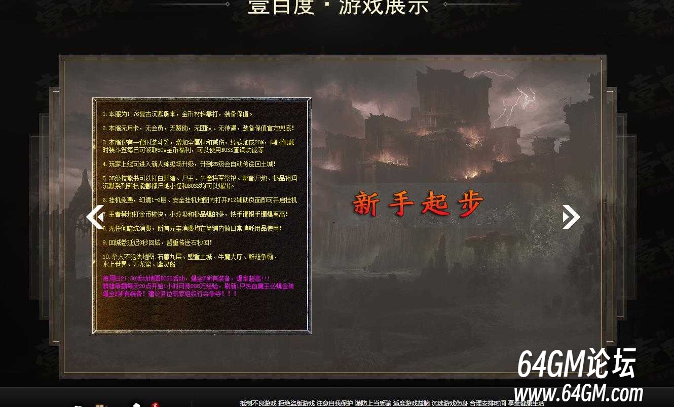360截图20250402090340964.jpg