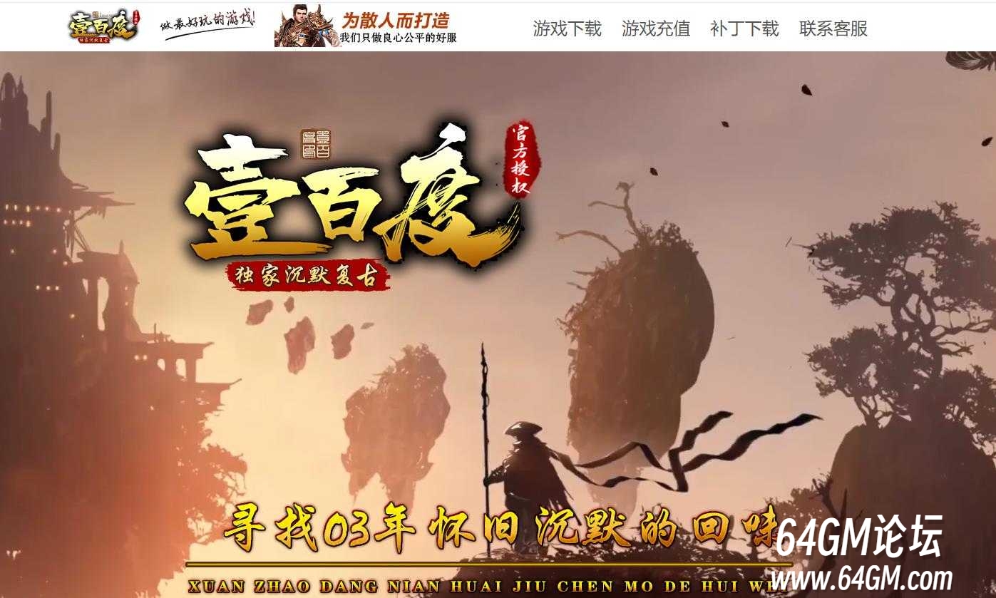 360截图20250402090315071.jpg