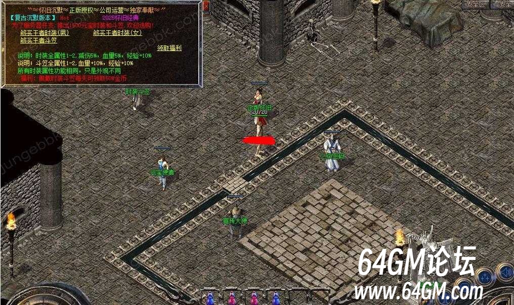 360截图20250402090406031.jpg
