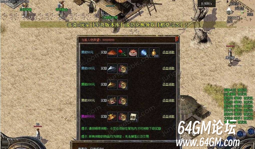360截图20250403085636018.jpg