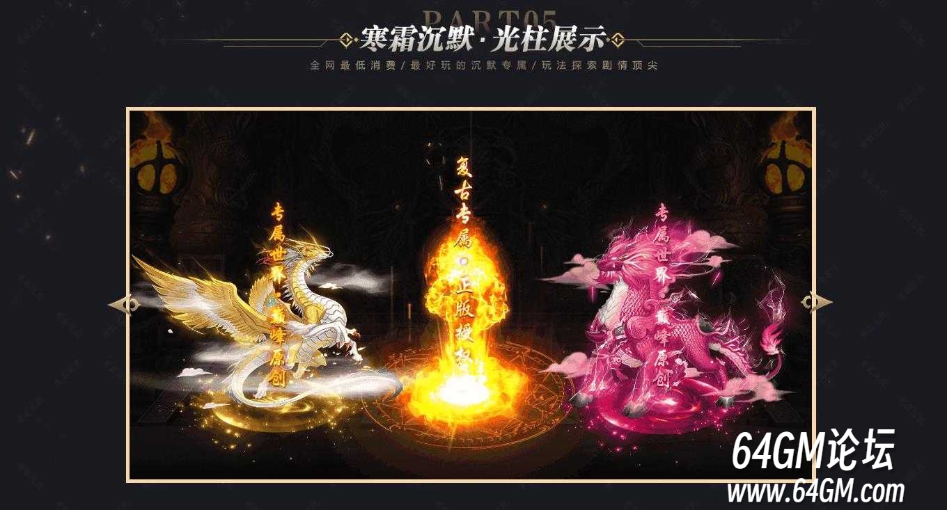 360截图20250403090218609.jpg