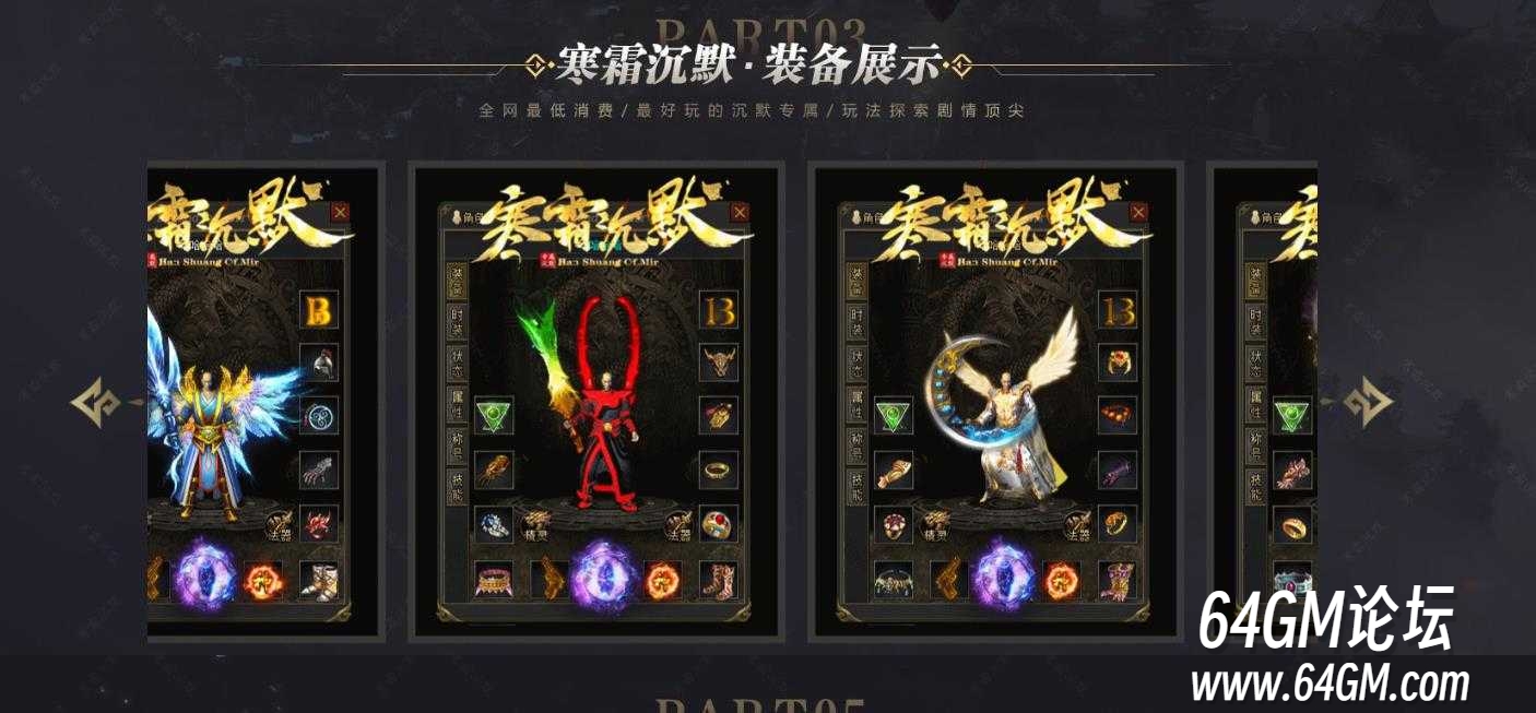 360截图20250403090214017.jpg