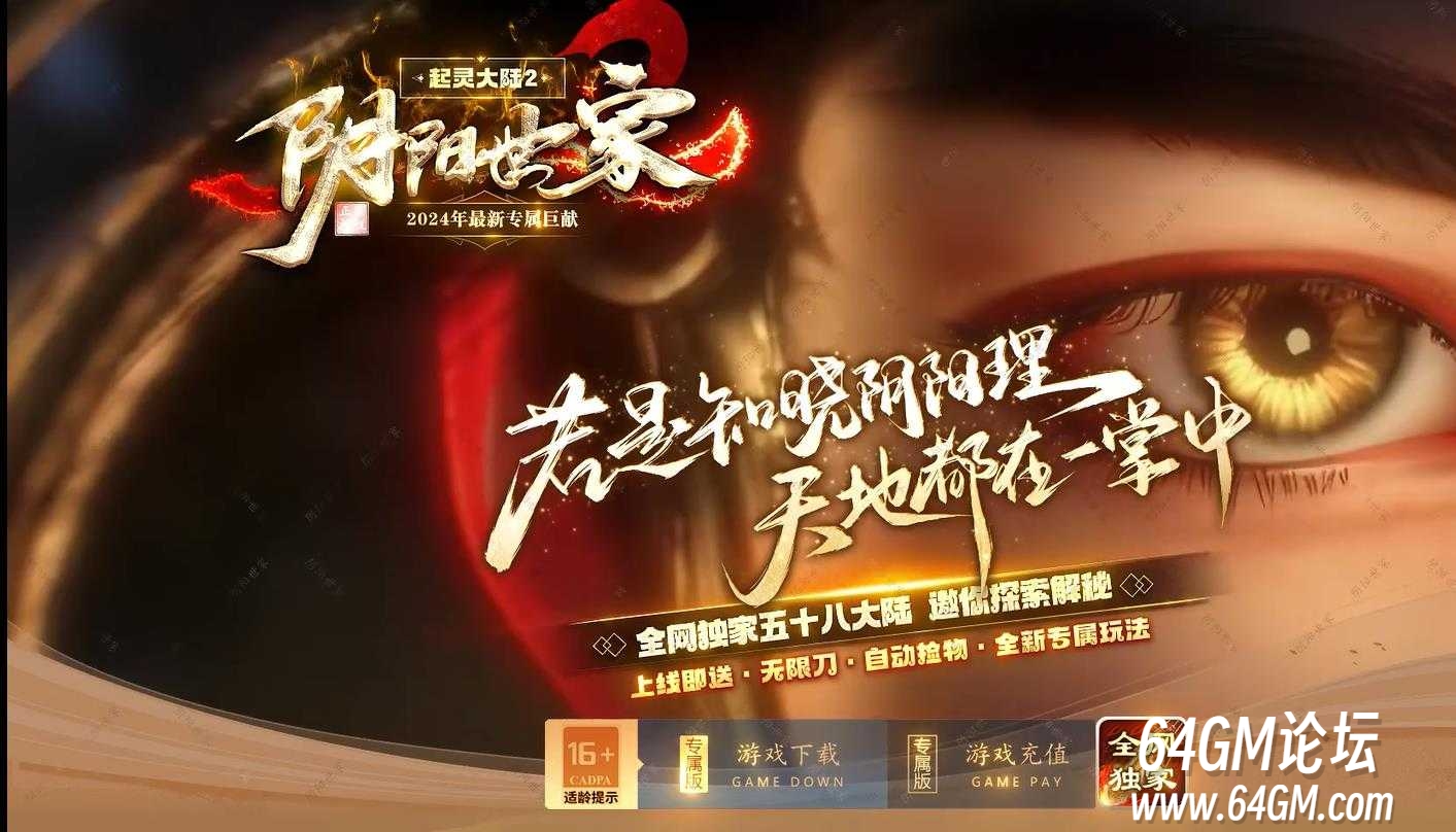 360截图20250404102813304.jpg