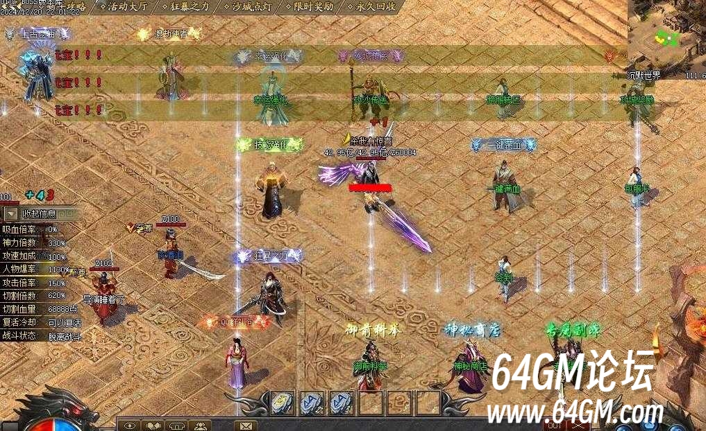 360截图20250404102940406.jpg