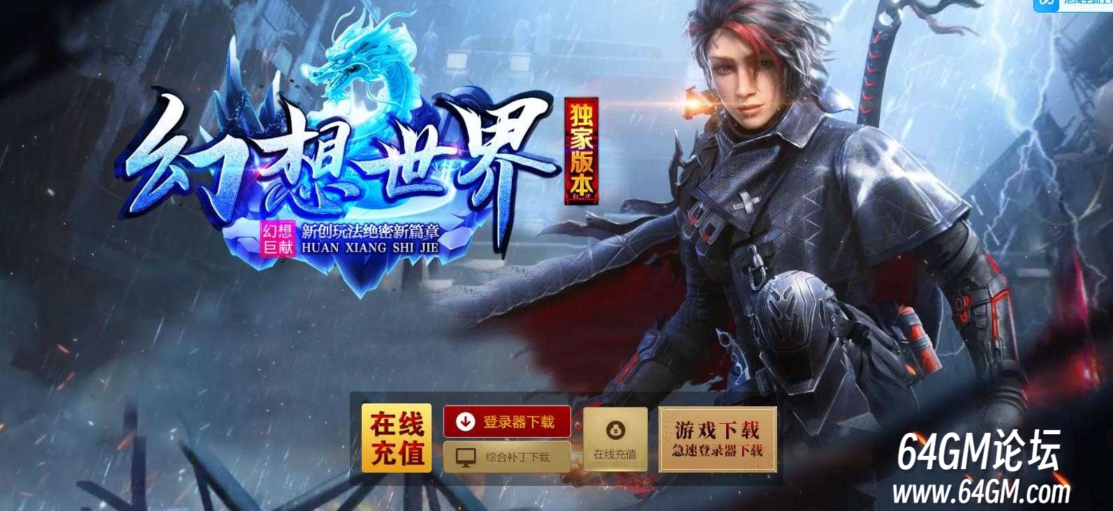 360截图20250405093201640.jpg