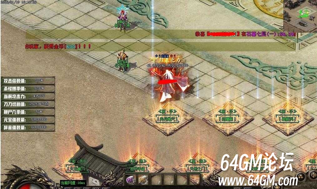 360截图20250407084142698.jpg