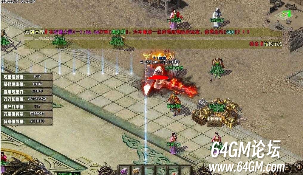 360截图20250407084207878.jpg