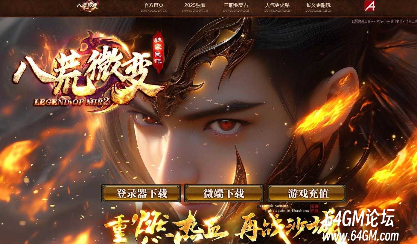 360截图20250407084649070.jpg