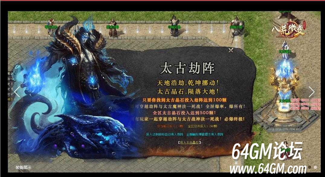 360截图20250407084704449.jpg