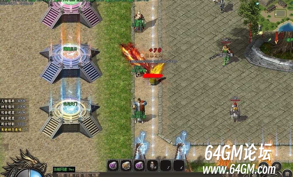 360截图20250407084729145.jpg