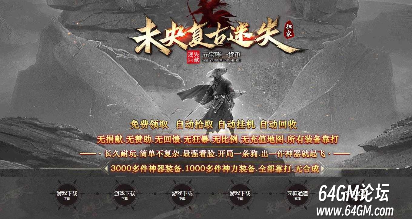 360截图20250407085236046.jpg