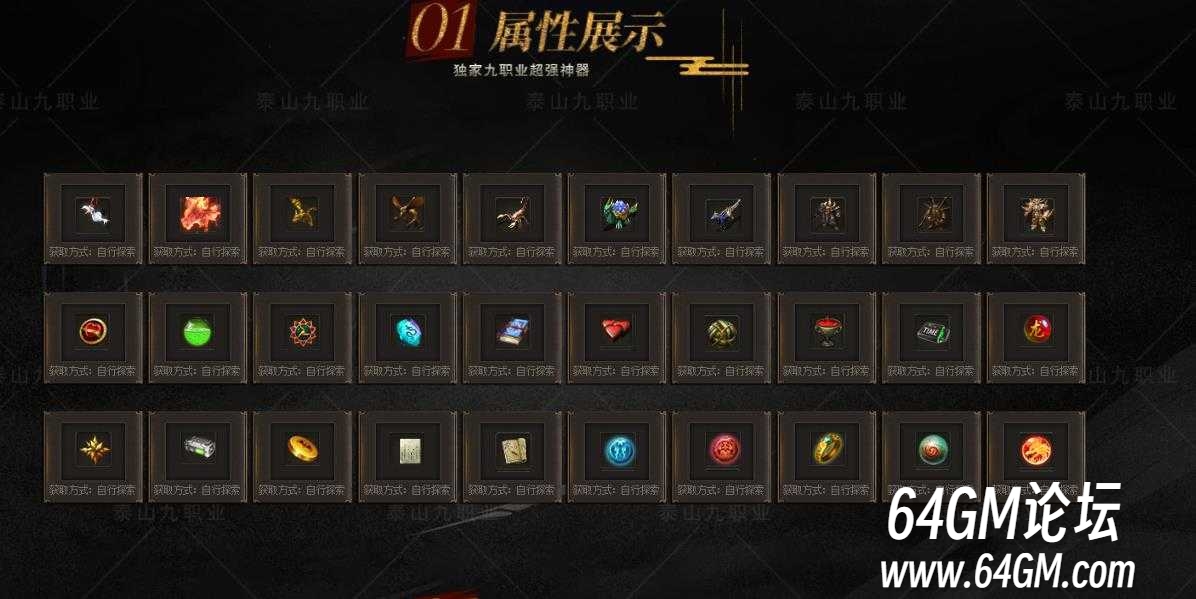 360截图20250408084844831.jpg