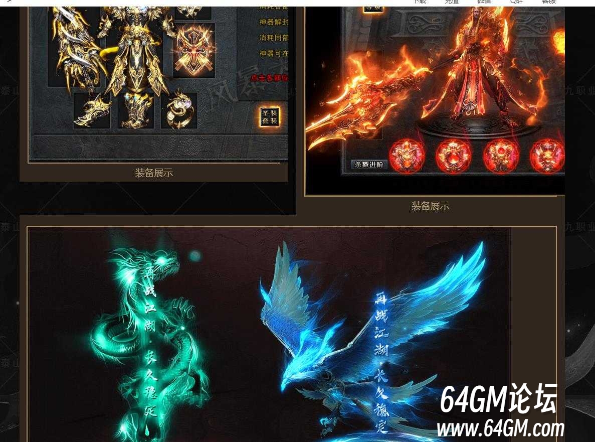 360截图20250408084855852.jpg
