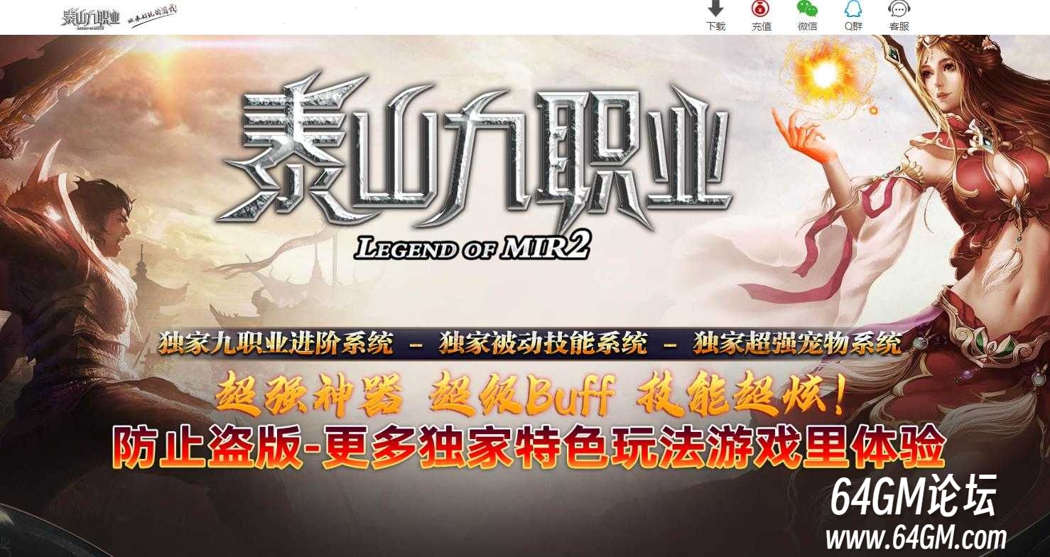 360截图20250408084838043.jpg