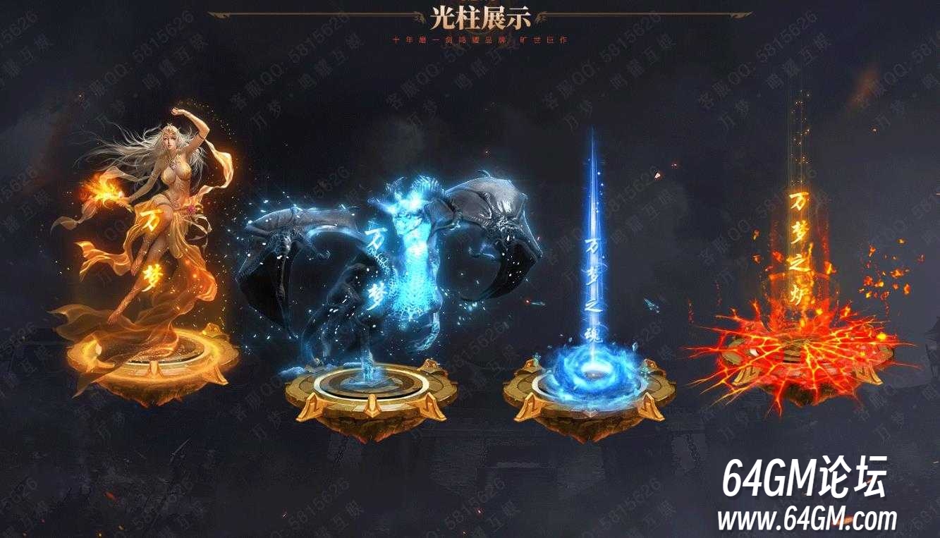 360截图20250408085544633.jpg
