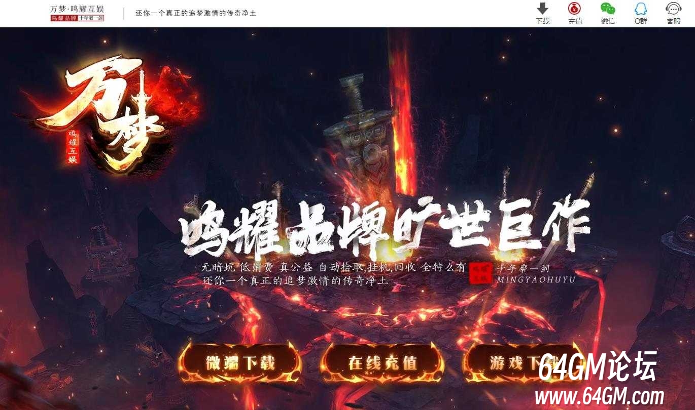 360截图20250408085531999.jpg