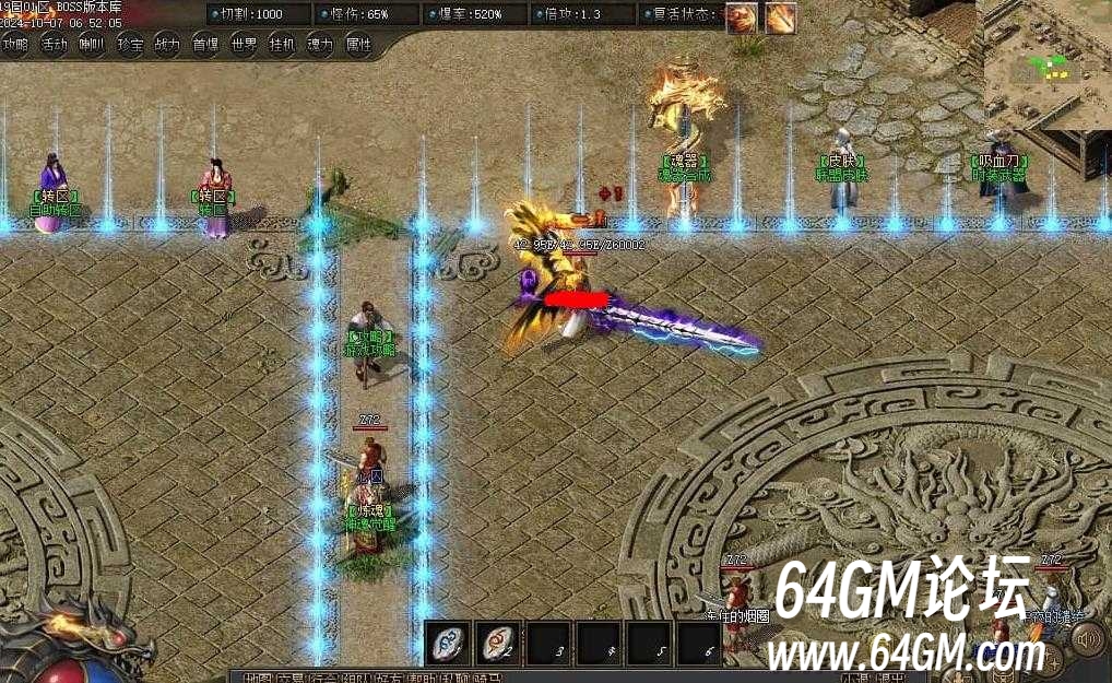 360截图20250408085631735.jpg