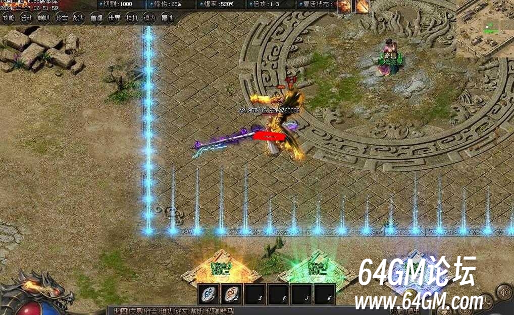 360截图20250408085621054.jpg