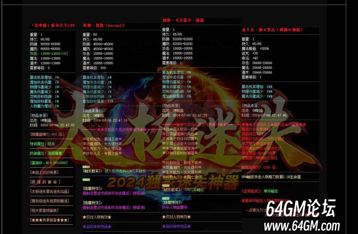 360截图20250409090205867.jpg