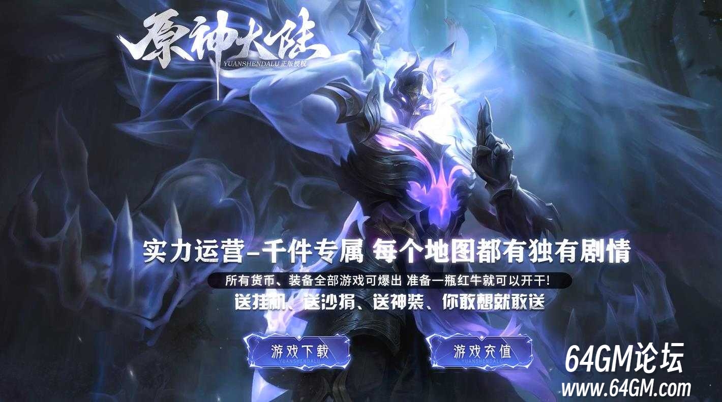 360截图20250410084025730.jpg