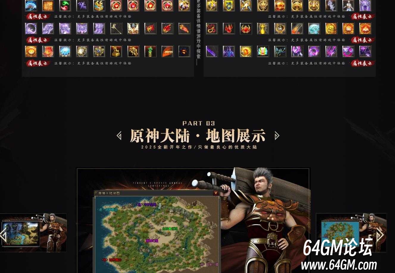 360截图20250410084035510.jpg