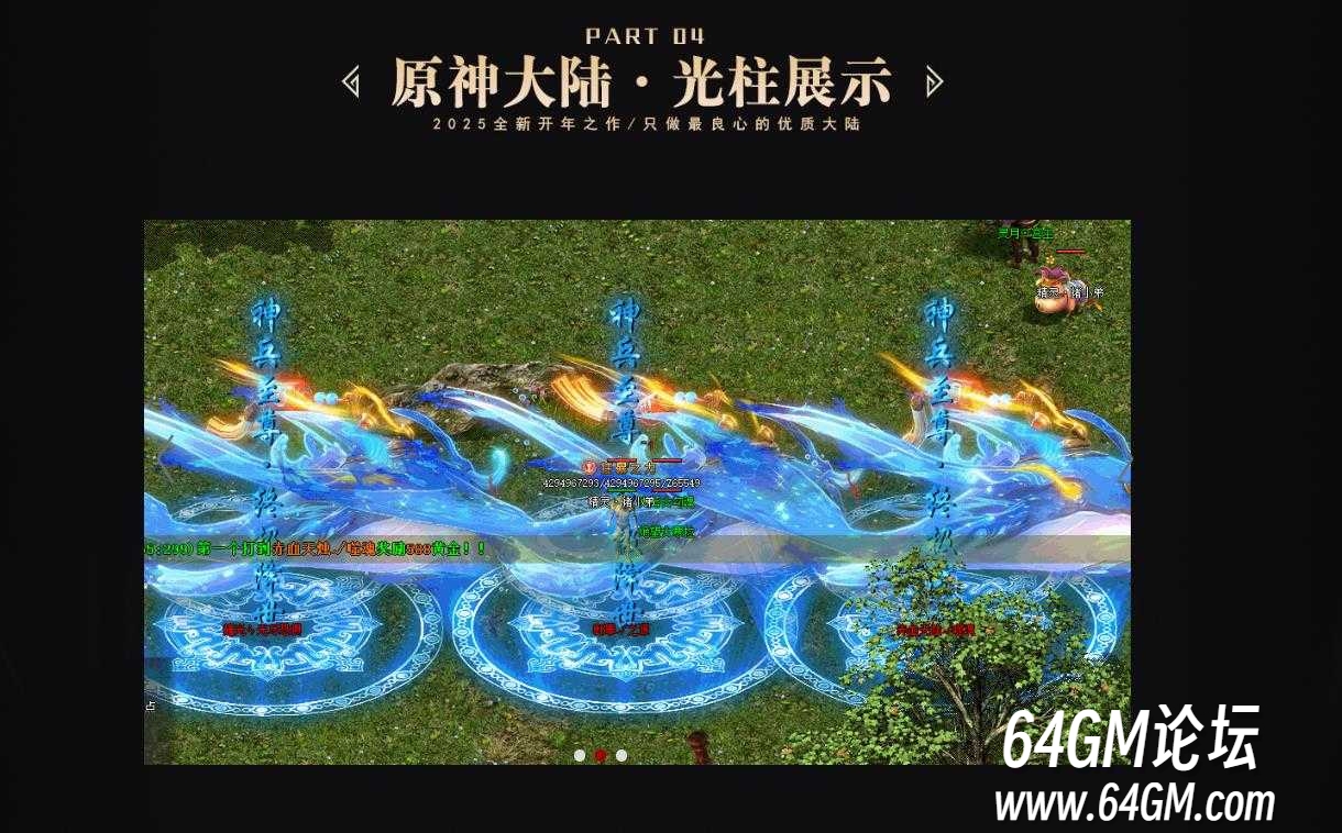 360截图20250410084040752.jpg