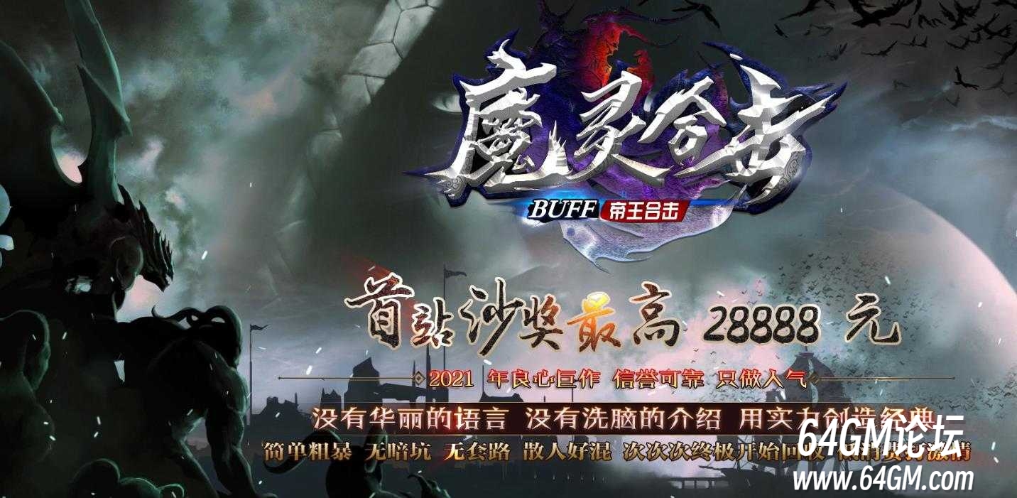 360截图20250412093618629.jpg