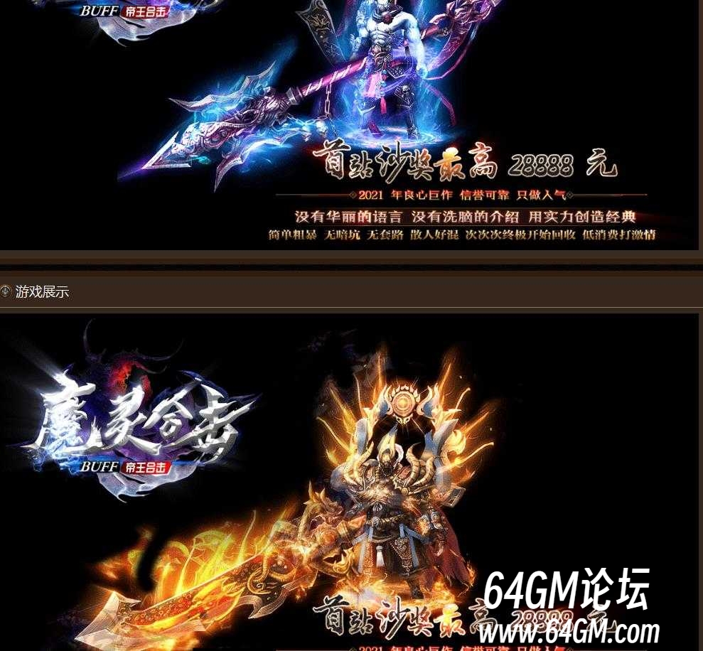 360截图20250412093640895.jpg