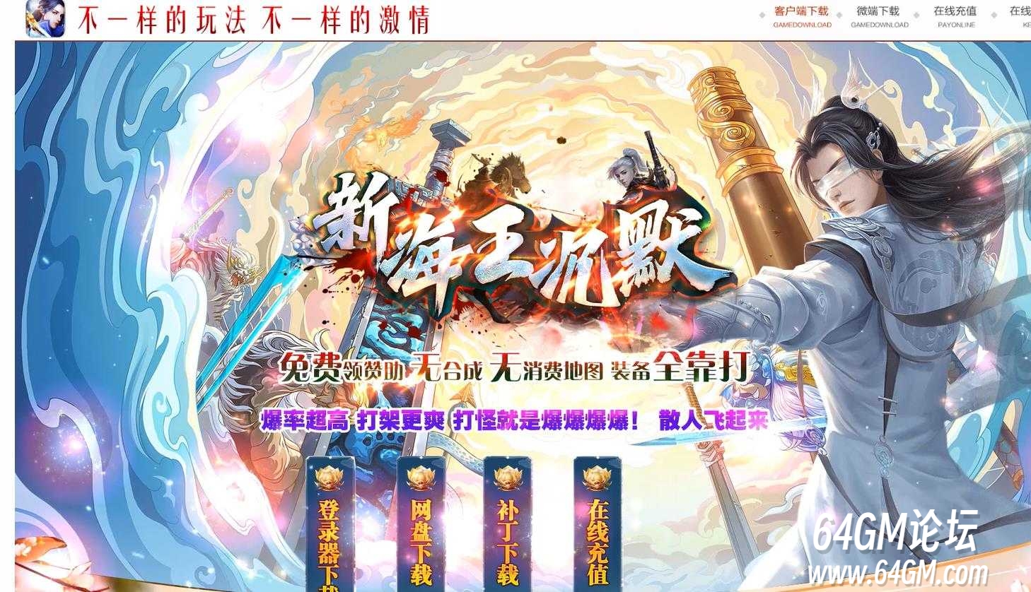 360截图20250412094309978.jpg