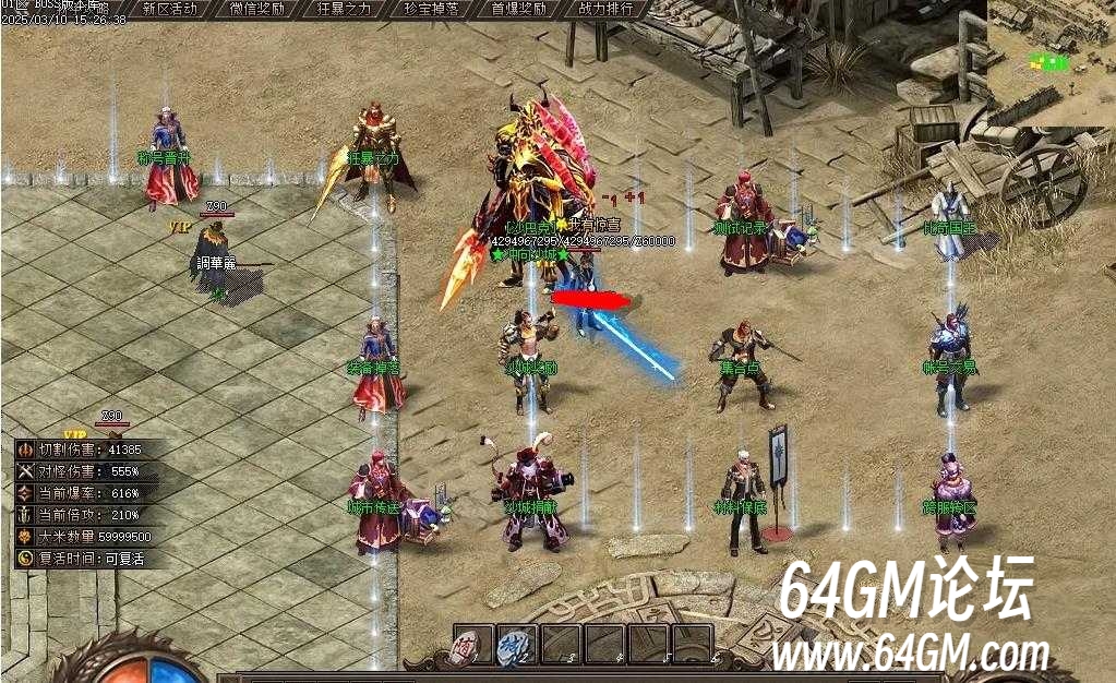 360截图20250412094404927.jpg