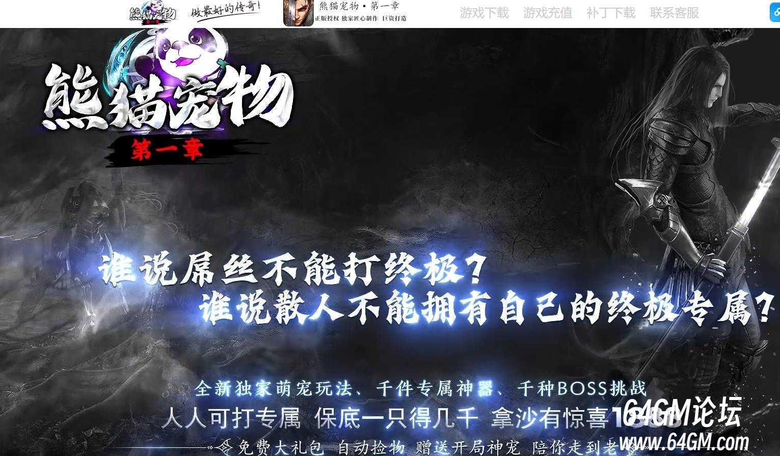 360截图20250412094934227.jpg