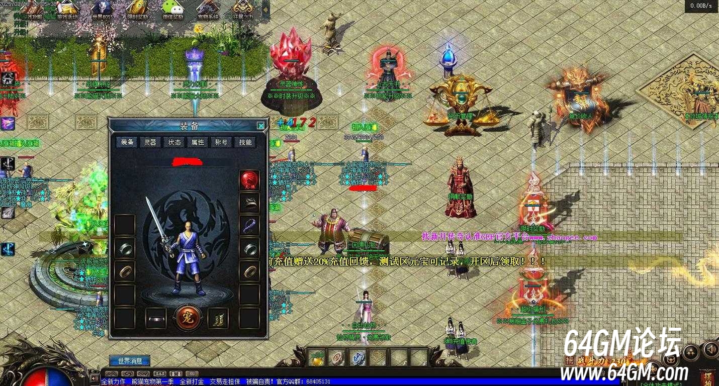 360截图20250412095102904.jpg