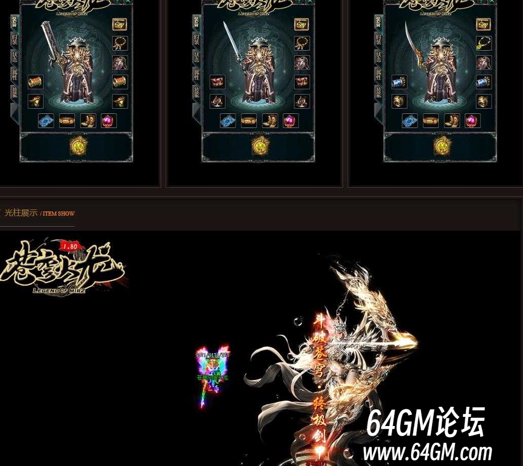 360截图20250414085820508.jpg
