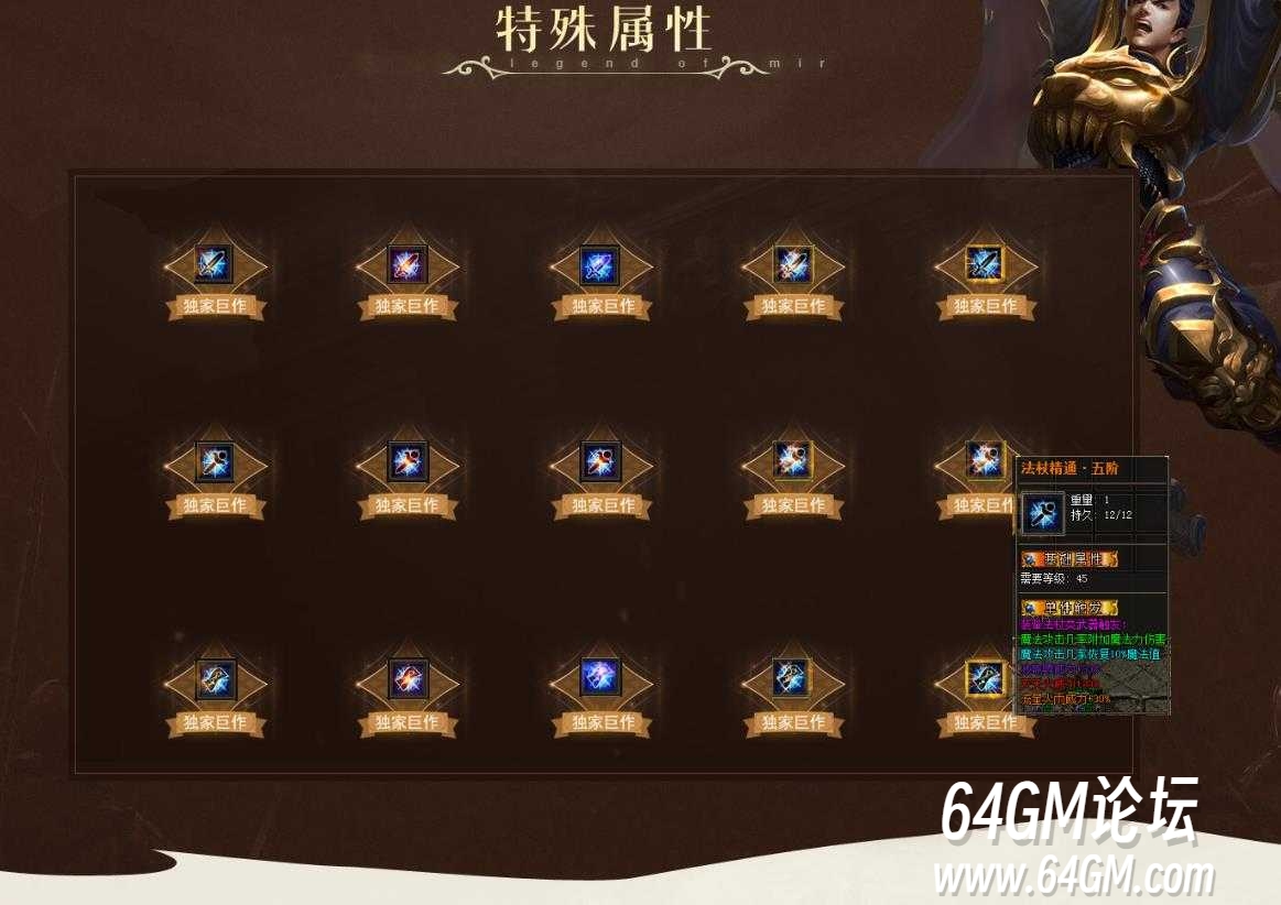 360截图20250414090441111.jpg
